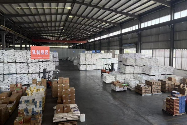 Kosmetiske ingredienser fabrik