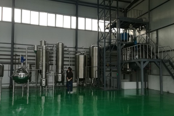 화장품 성분 유통업체