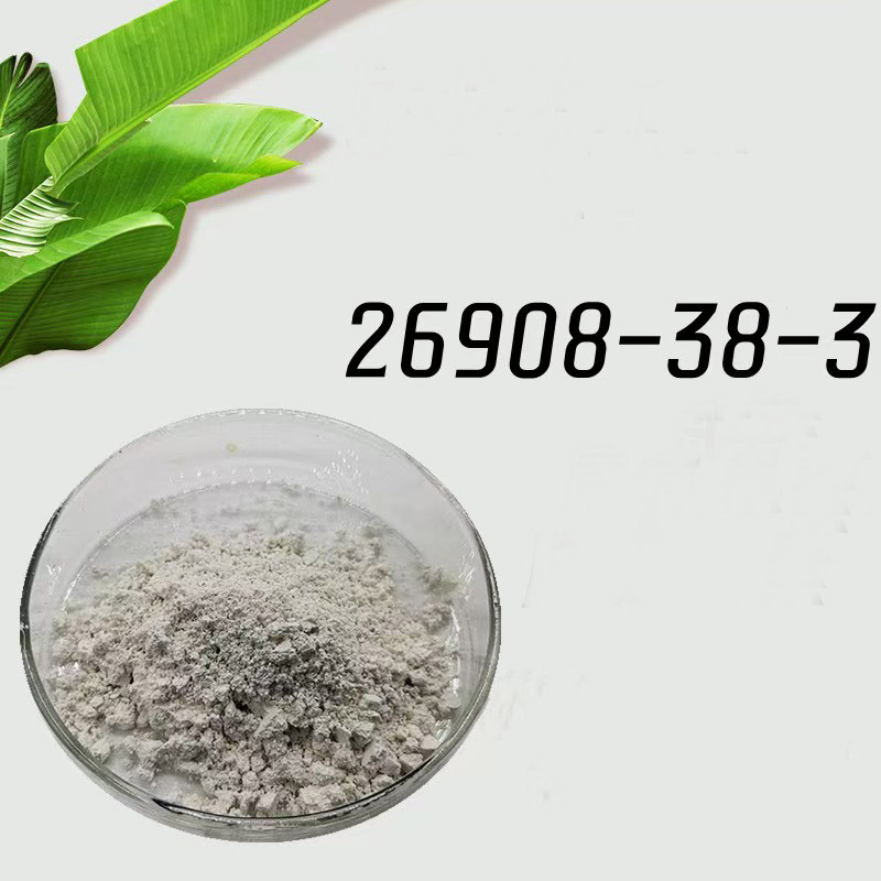 5-деазафлавин